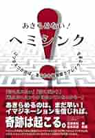 体外離脱CD　テキスト　光明庵　定価　115,500円 Amazon.co.jp: 体外離脱テクニック：Out-of-Body Techniques